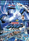 M?M??????c???? ?<???? [DVD]