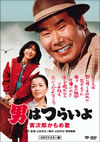 ????????? N?㪁????????? HD???????? [DVD]