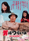 ????????? N?㪁???A? HD???????? [DVD]