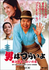 ????????? N?㪁????????????? HD???????? [DVD]