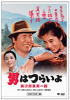 ????????? N?㪁????M?? HD???????? [DVD]