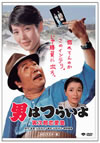 ????????? N?㪁??????@ HD???????? [DVD]