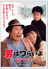 ????????? X??????R HD???????? [DVD]