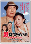 ????????? N?㪁???????^? HD???????? [DVD]