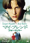 ????????????????????'95P? [DVD]