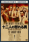 ???⸍???????? ???????????c????'57P? [DVD]