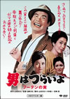 ????????? ???????? HD???????? [DVD]