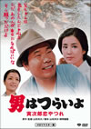 ????????? N?㪁????????? HD???????? [DVD]