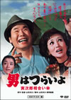 ????????? N?㪁????????? HD???????? [DVD]