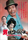 ????????? N?㪁??????O??? HD???????? [DVD]