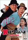 ????????? N?㪁???䇽? HD???????? [DVD]