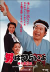 ????????? ????㪁? HD???????? [DVD]
