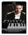 ???????????????????Z????('13??????P? [Blu-ray]