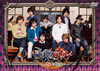 ⸍????????⸍??s????????2??T??? [DVD]