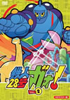 ???8? ??? Vol.2 [DVD]