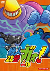 ???8? ??? Vol.3 [DVD]