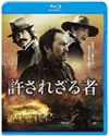 䦉?????????? [Blu-ray]