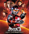 M?M??????c???? NEXT GENERATION [Blu-ray]