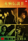 䳂??䳂???I??Live[?Hawaiian And More!!?? [DVD]