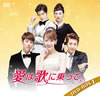 ???????c? DVD-BOX1??25??T??? [DVD]