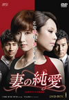 E???? ?]??????????? DVD-BOX1??7??T??? [DVD]