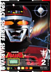 M?M??????c???? VOL.2 [DVD]