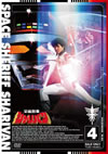 M?M??????c???? VOL.4 [DVD]