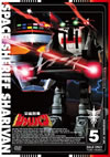 M?M??????c???? VOL.5 [DVD]