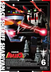 M?M??????c???? VOL.6 [DVD]