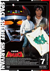 M?M??????c???? VOL.7 [DVD]
