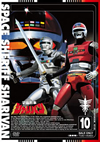 M?M??????c???? VOL.10 [DVD]