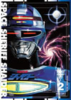 M?M??????c???? VOL.2 [DVD]