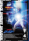 M?M??????c???? VOL.4 [DVD]