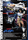 M?M??????c???? VOL.5 [DVD]