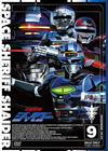M?M??????c???? VOL.9 [DVD]