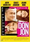 ????????'13P? [DVD]