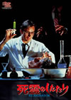 㫎???????????('85P? [DVD]