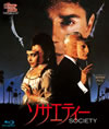 ??????c??'89P? [Blu-ray]