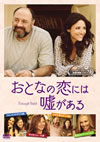 ?????????????????('13P? [DVD]