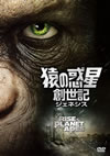 ??????[????[????????('11P? [DVD]