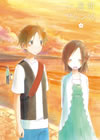 ??????????? Vol.4 [Blu-ray]