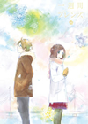 ??????????? Vol.6 [DVD]