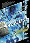 ??????????? [DVD]