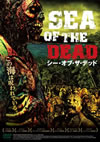 ???????????????('13?????? [DVD]