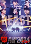 BEAST[?AST JAPAN TOUR 2014 Final [DVD]