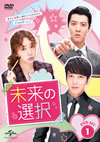 ?????? DVD SET1??5??T??? [DVD]