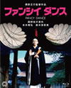 ???<??????? 4K Scanning [Blu-ray]