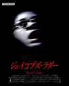 ?????????????'90P? [Blu-ray]