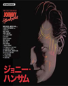 ???????????('89P? [Blu-ray]
