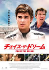 ??????????????('12P? [DVD]
